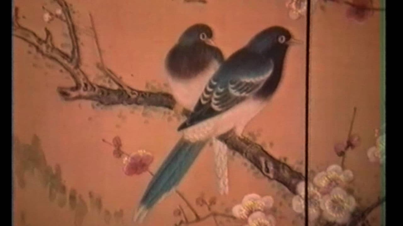 Backdrop – وَكَانَ مَسَاءٌ وَكَانَ صَبَاحٌ. يَوْمًا وَاحِدًا