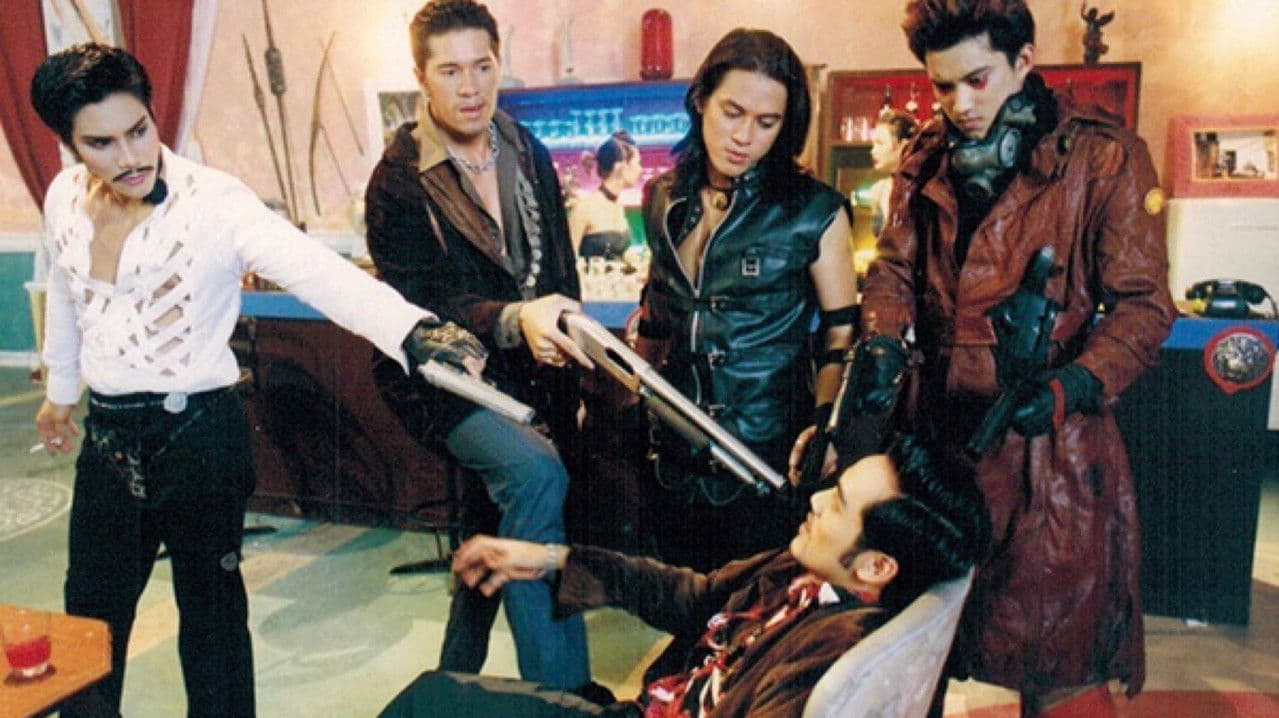 Backdrop – Goodman Town