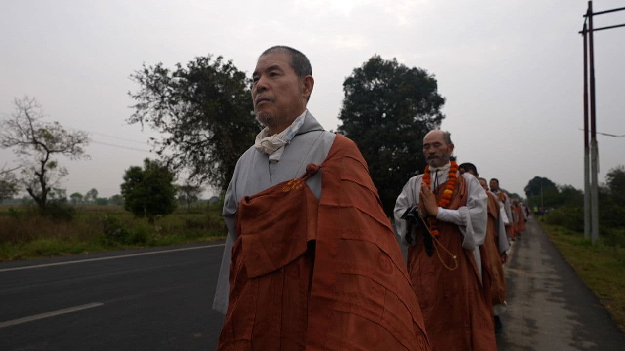 Backdrop – 세계를 뒤흔든 43일