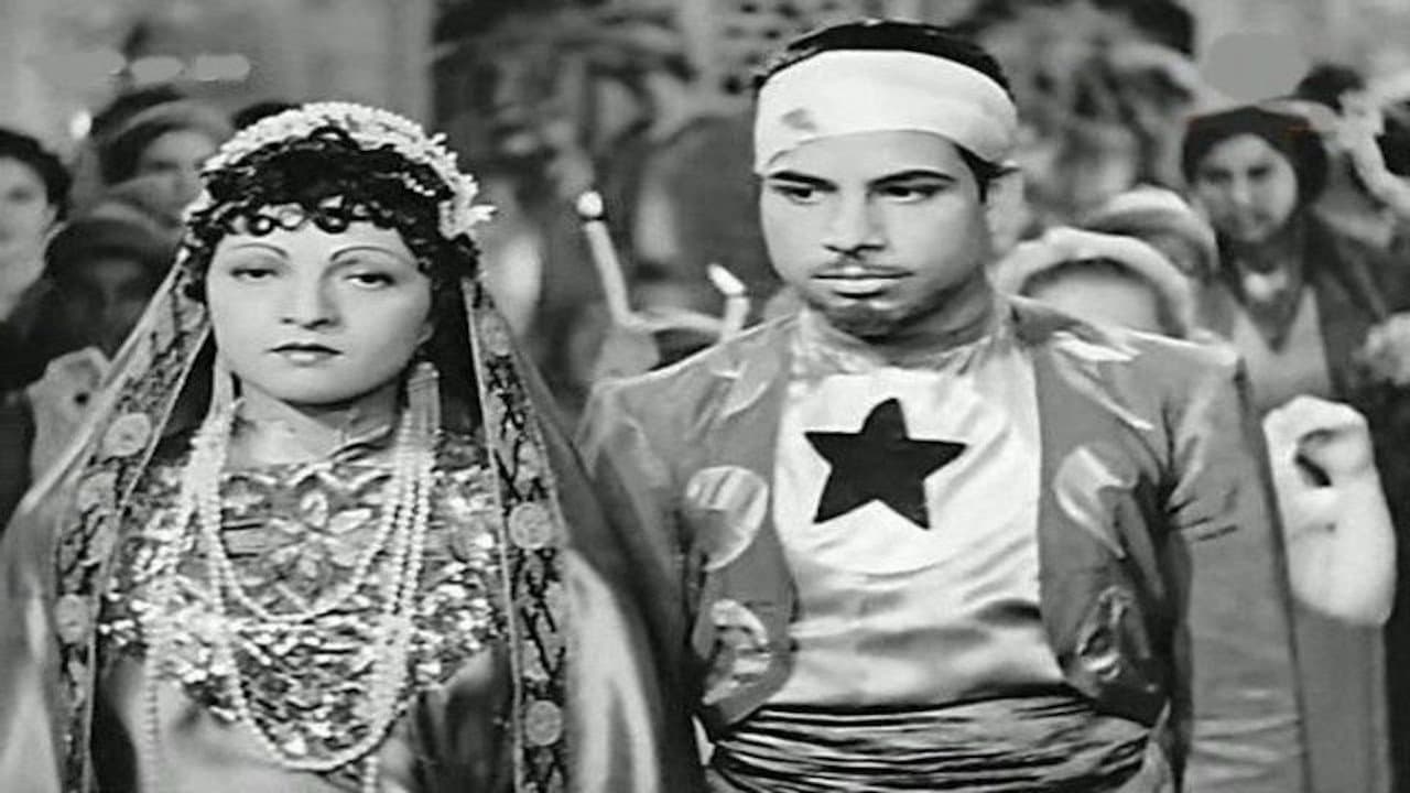 Backdrop – شيء من لا شيء