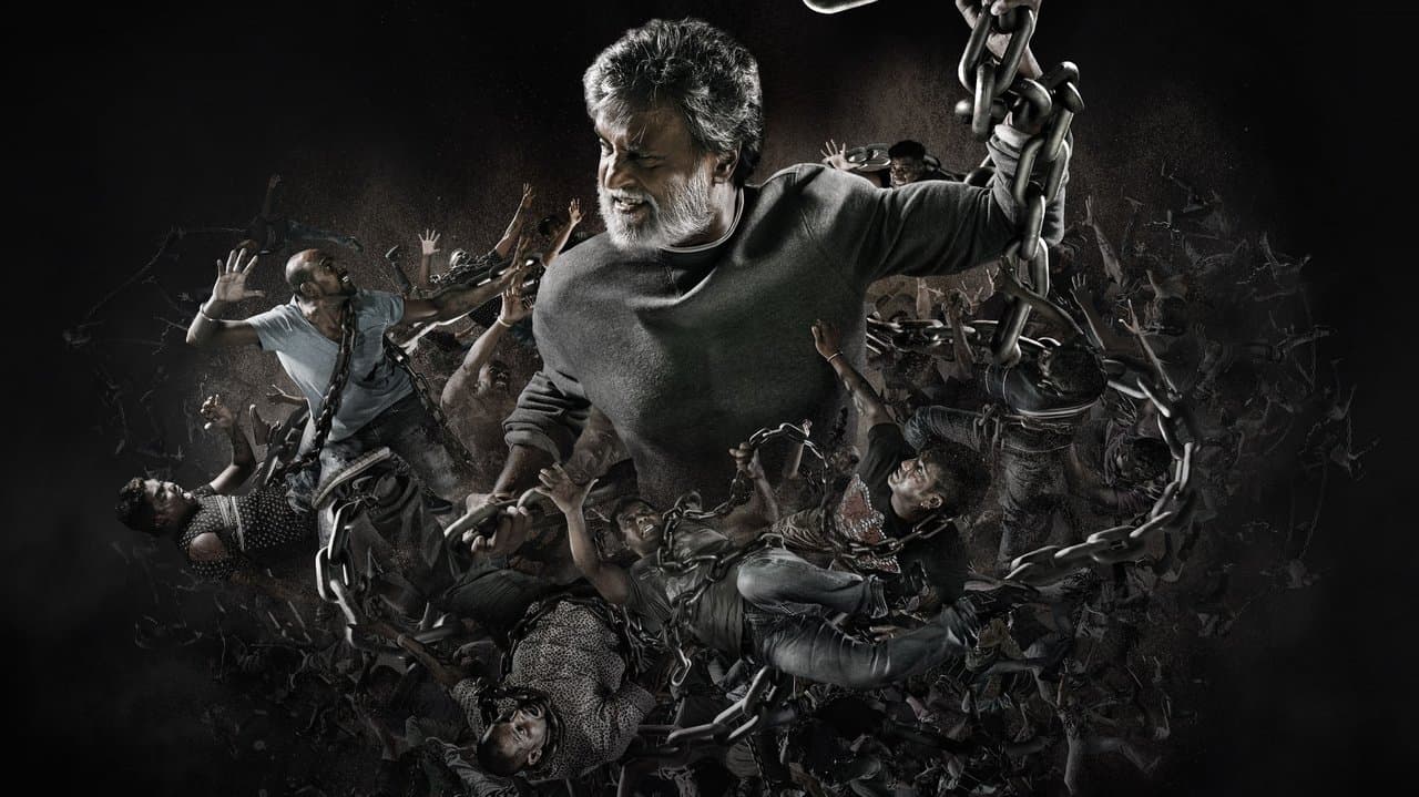 Backdrop – கபாலி