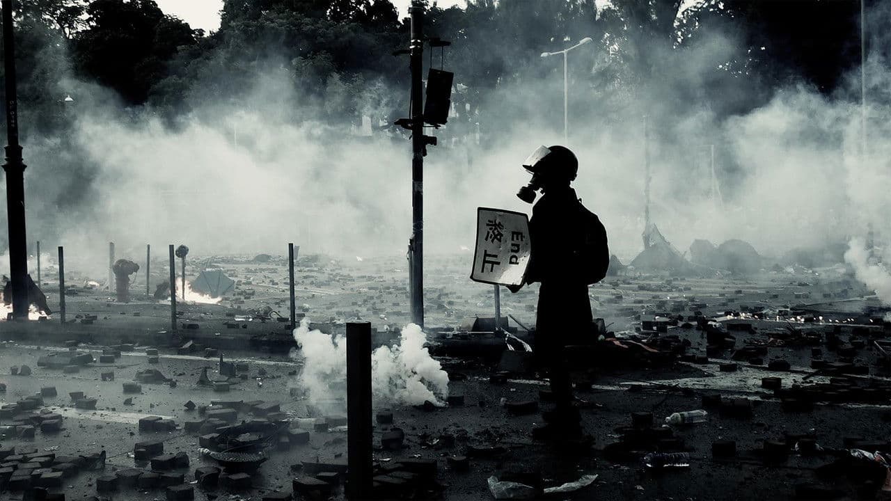 Backdrop – 寧化飛灰