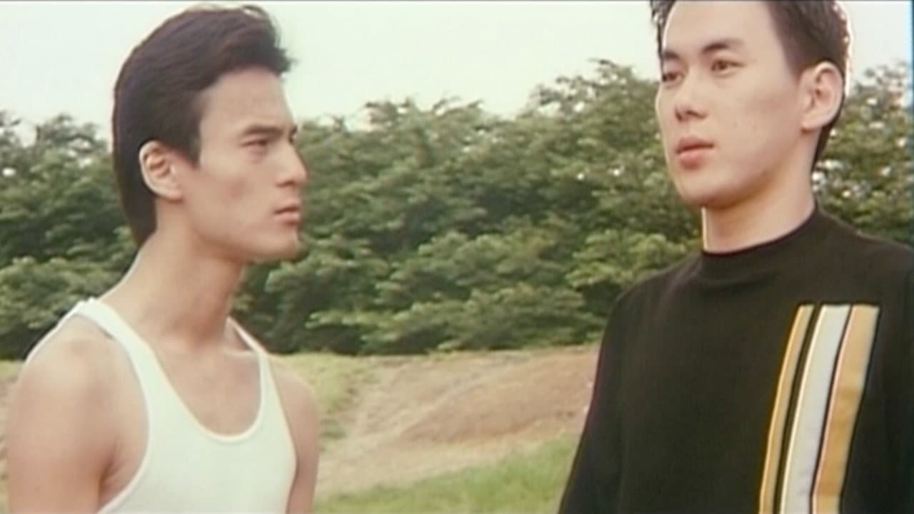 Backdrop – 夏を呼ぶ儀式