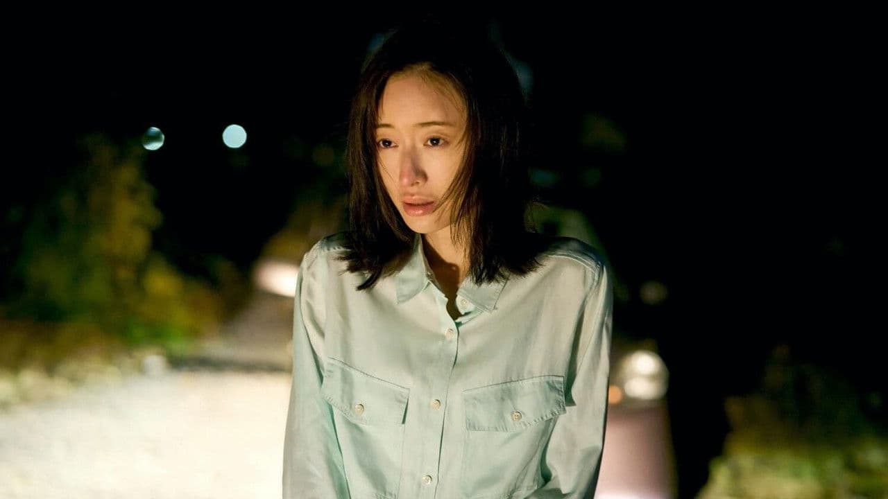 Backdrop – 湖の女たち