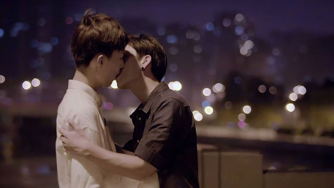 Backdrop – 树深时见鹿