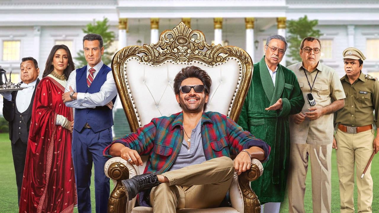 Backdrop – Shehzada