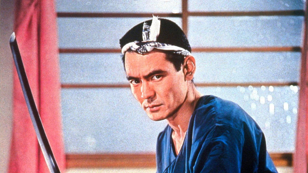 Backdrop – 関東テキヤ一家 浅草の代紋