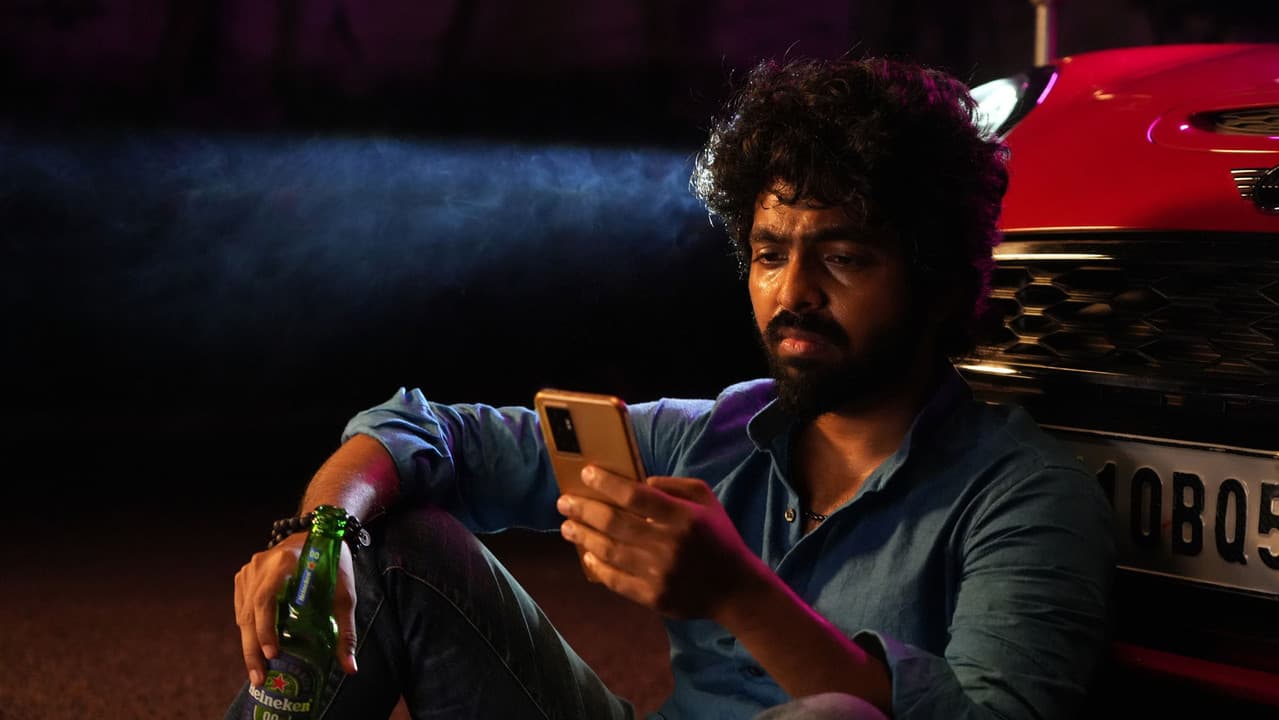 Backdrop – அடியே!