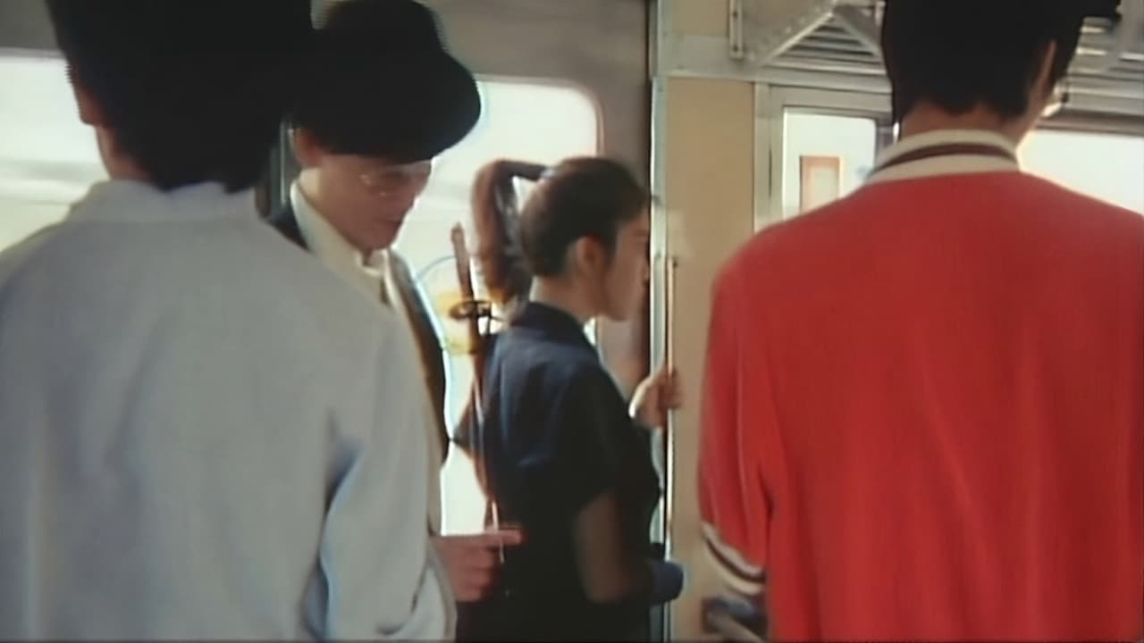 Backdrop – 痴漢電車　極秘本番