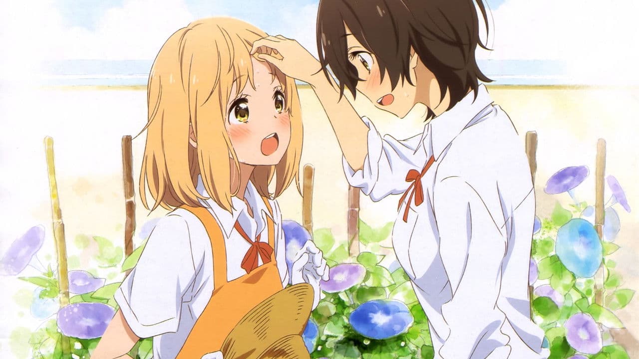 Backdrop – Kase-san and Morning Glories