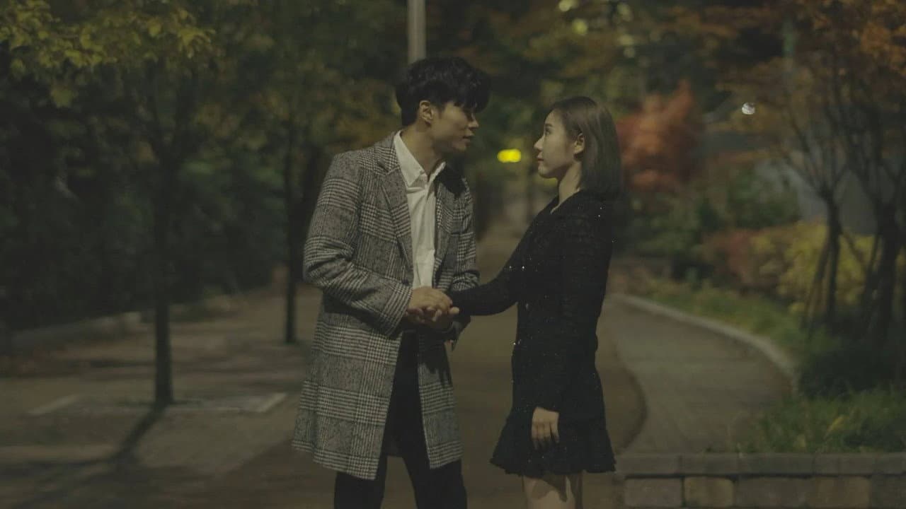 Backdrop – 둔덕 가시거리