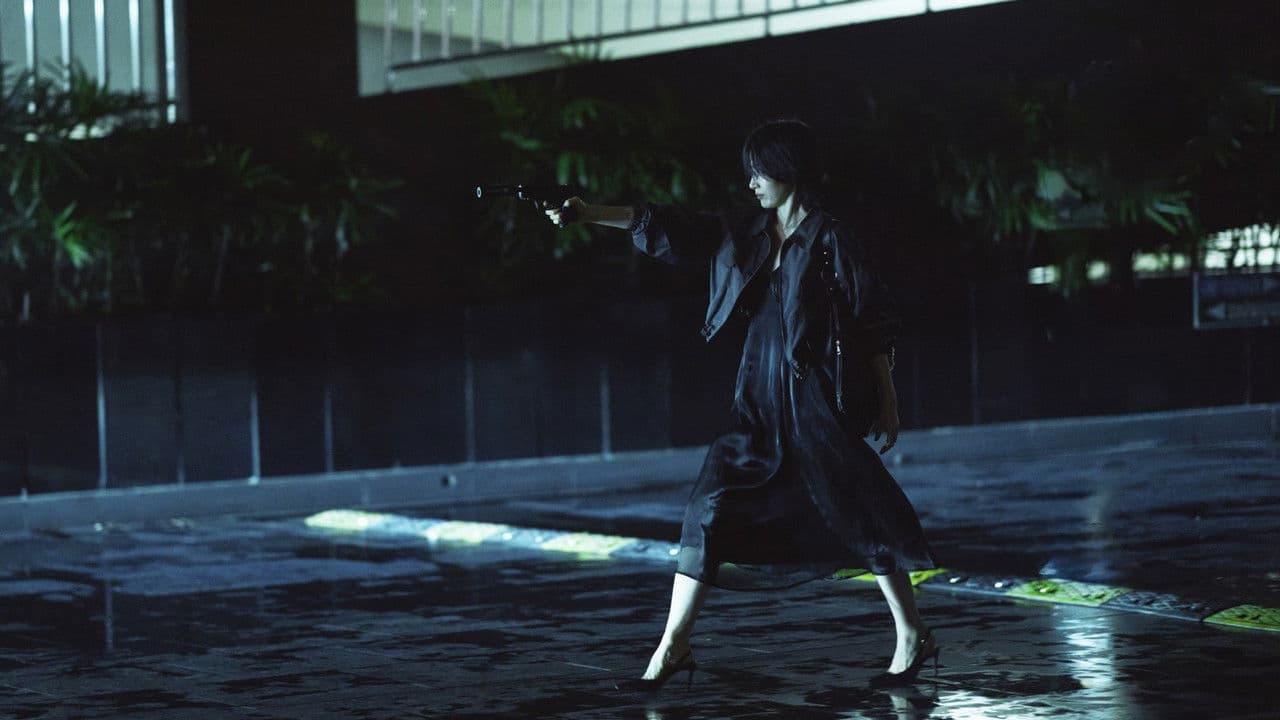 Backdrop – 슬픈 열대