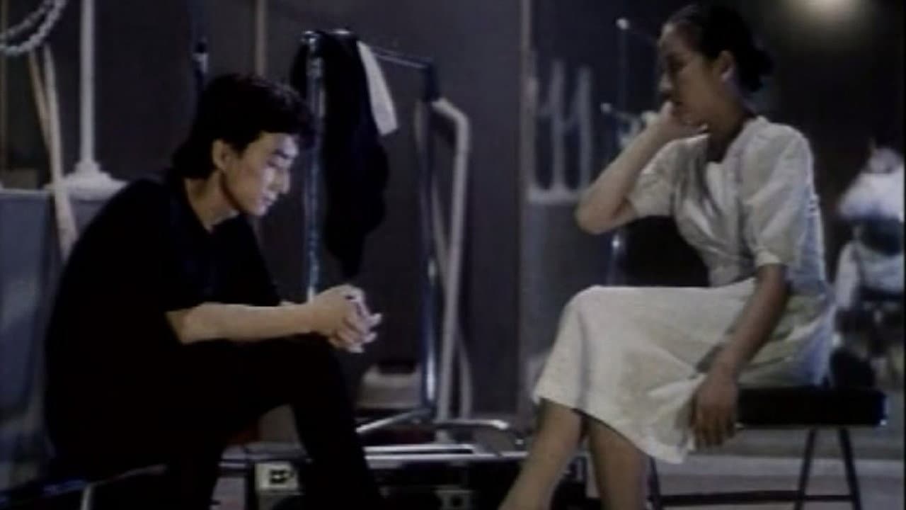 Backdrop – 摇滚青年