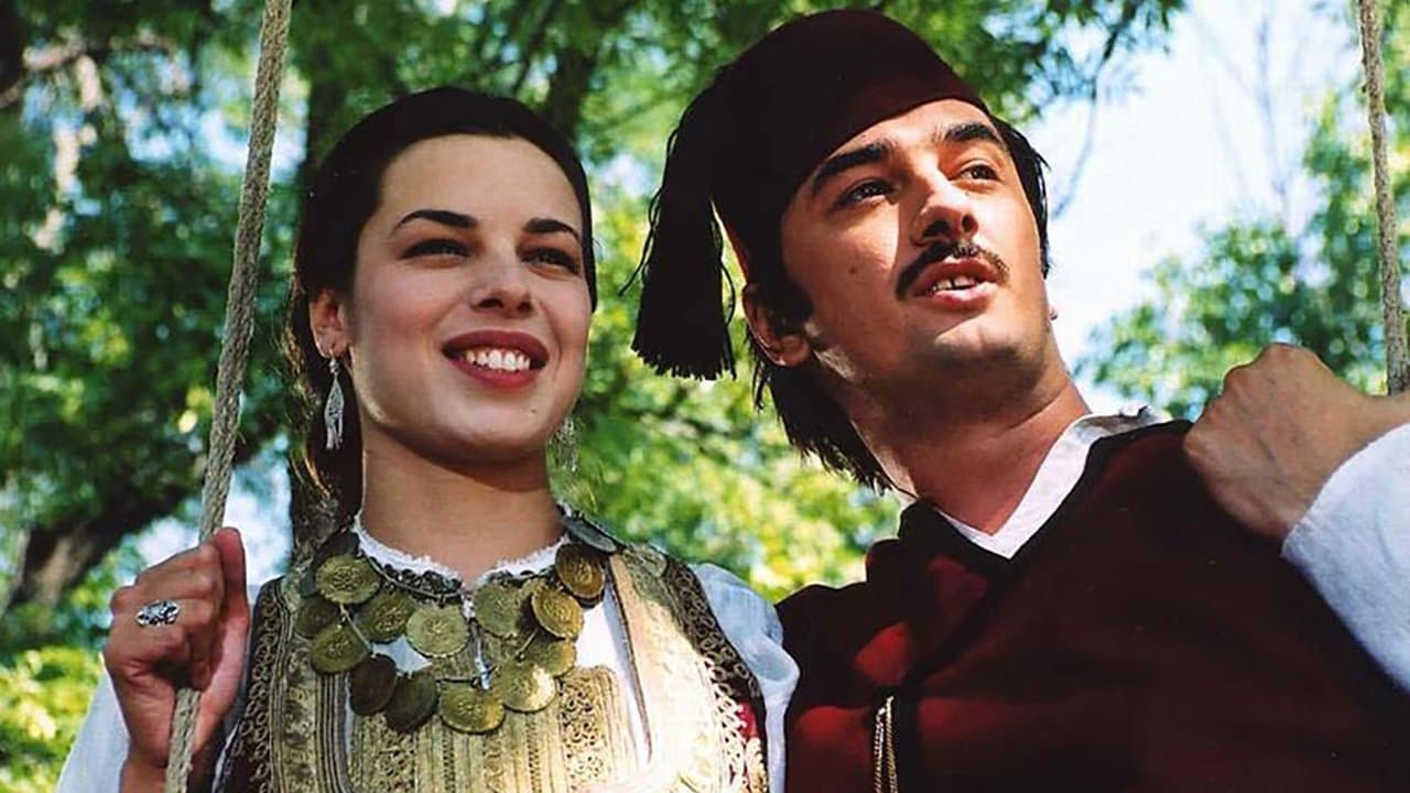 Backdrop – Зона Замфирова