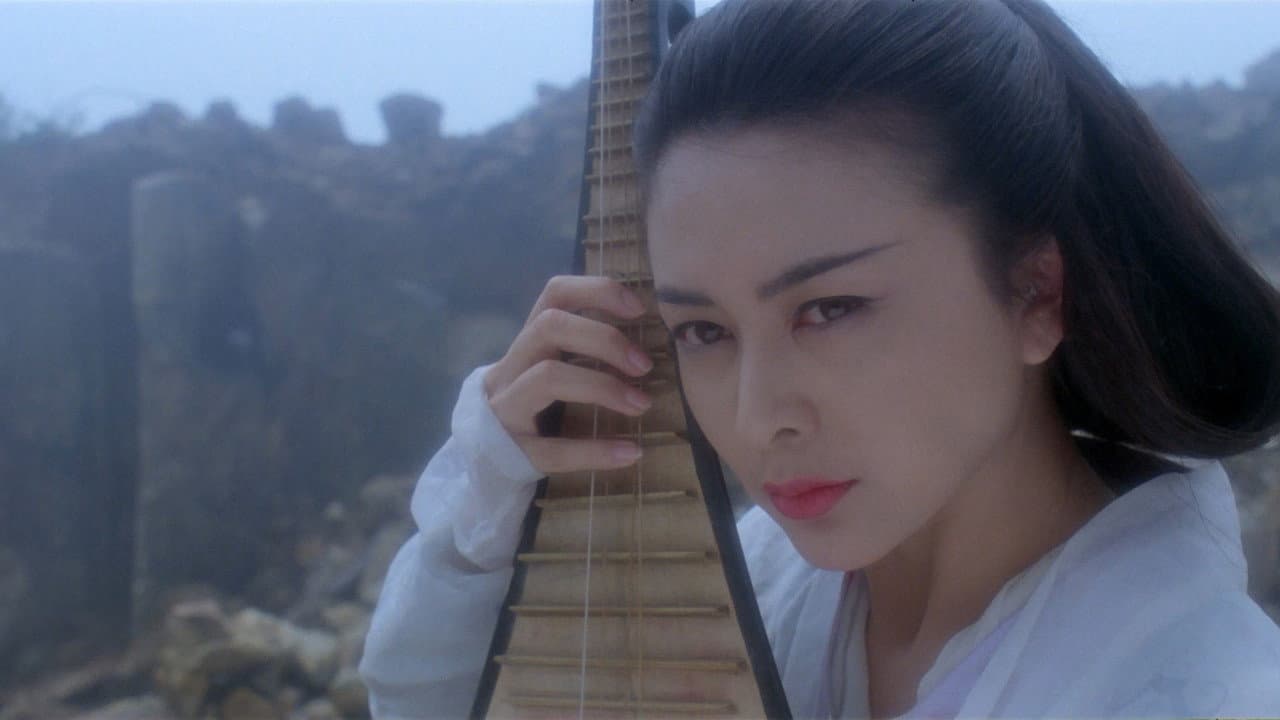 Backdrop – 新仙鶴神針