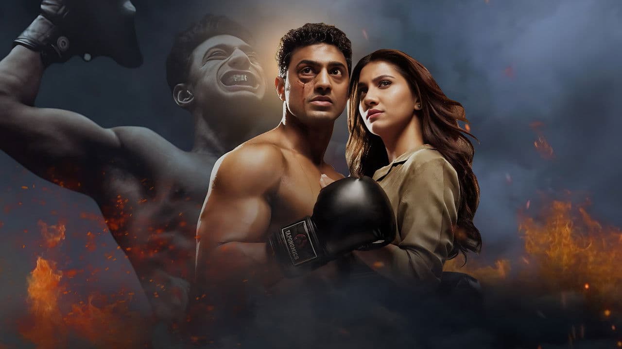 Backdrop – Chaamp