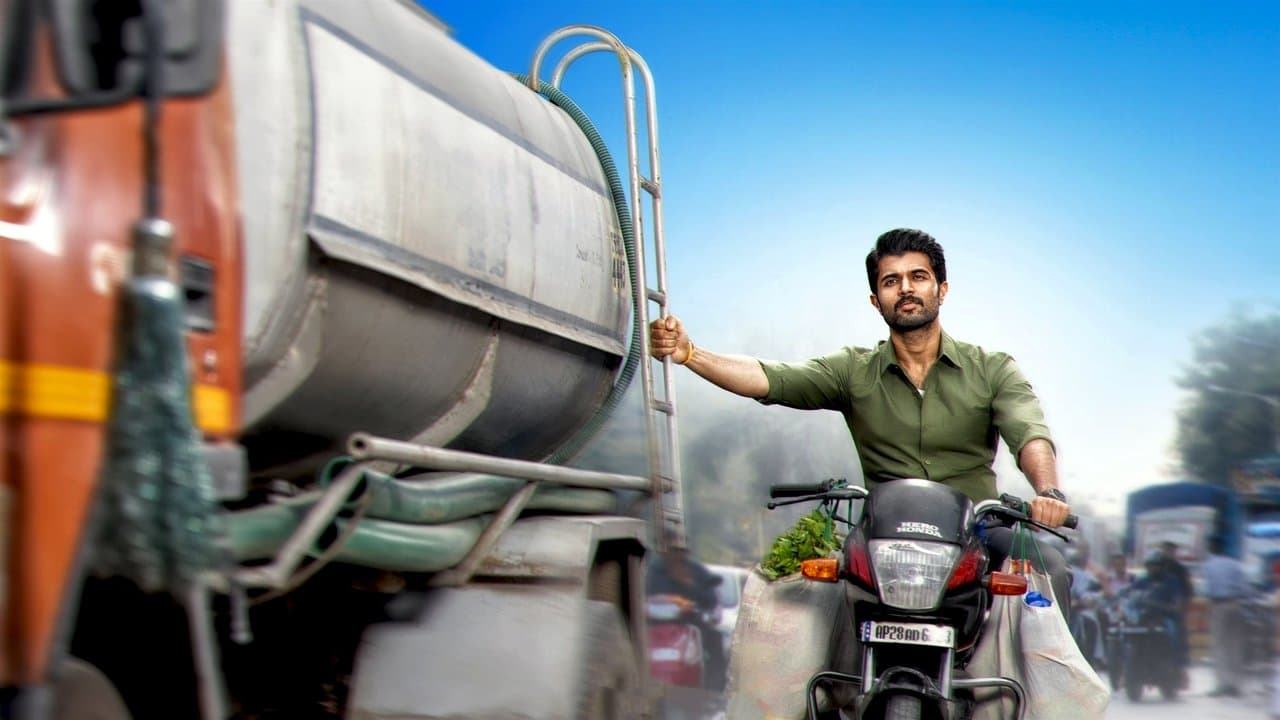 Backdrop – ద ఫ్యామిలీ స్తార్