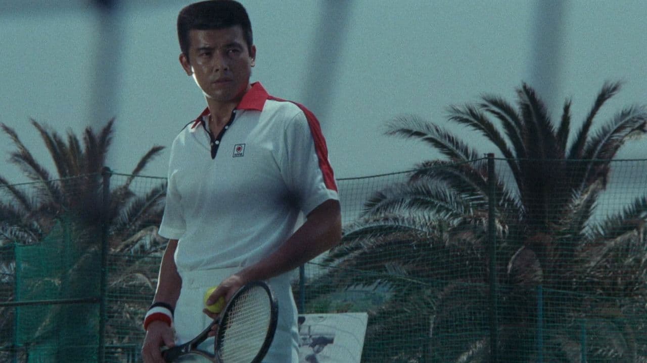 Backdrop – 獣たちの熱い眠り