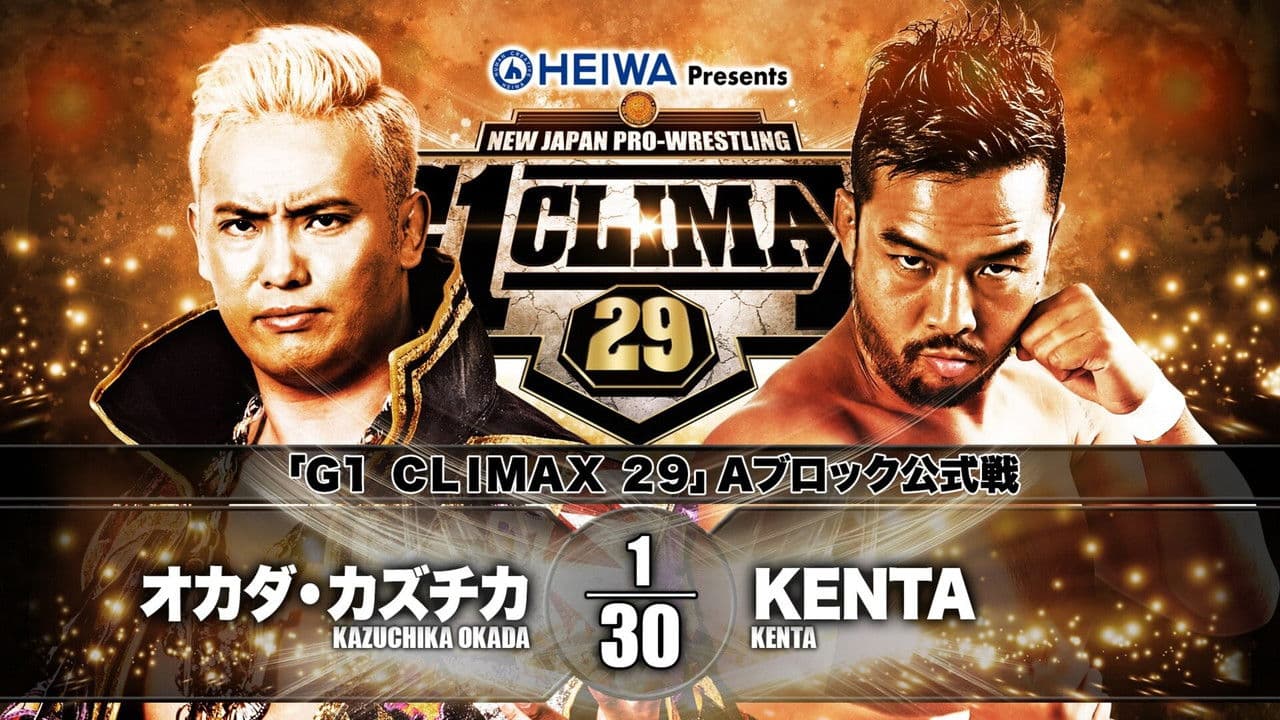 Backdrop – NJPW G1 Climax 29: Day 9