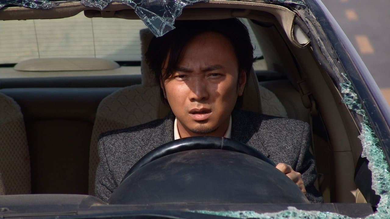 Backdrop – 无人区