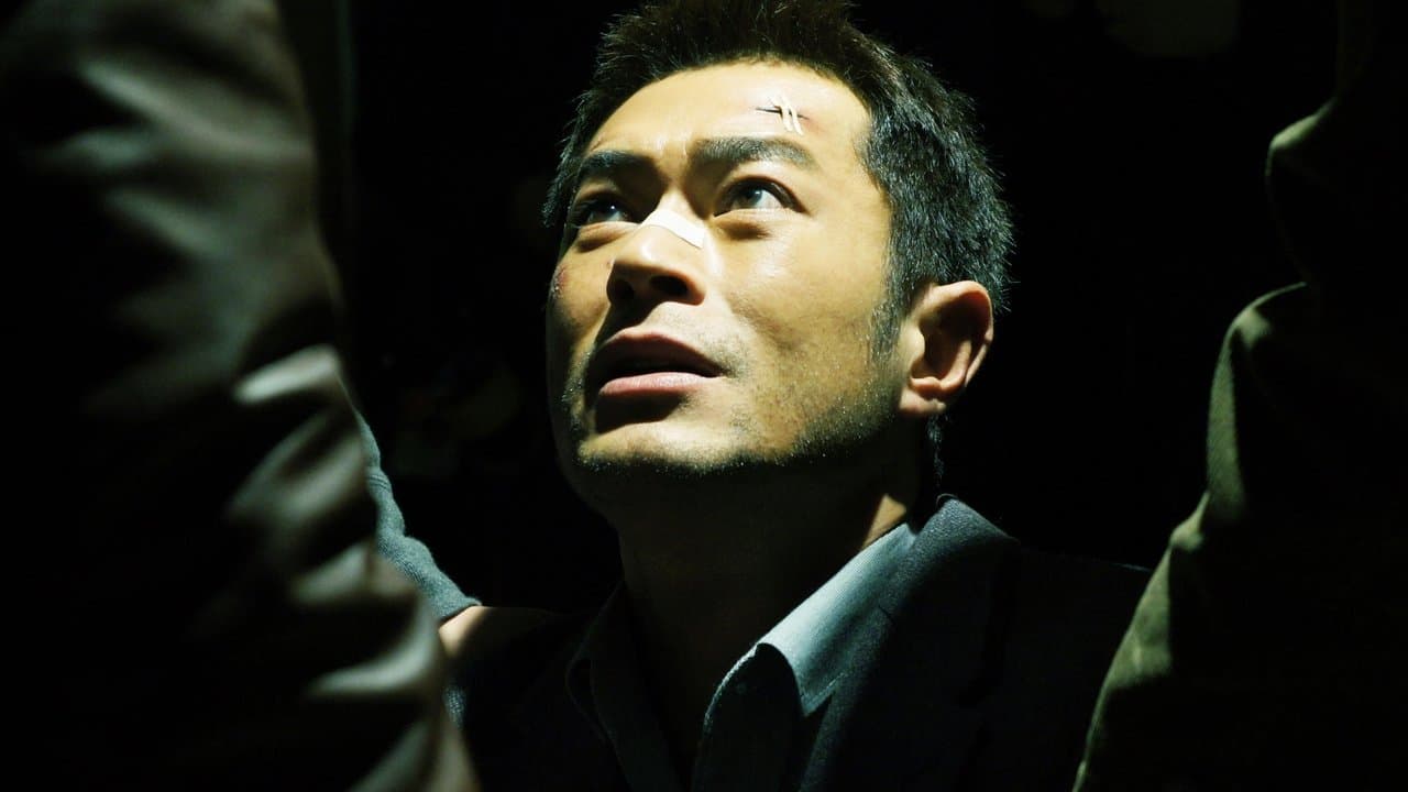 Backdrop – Drug War