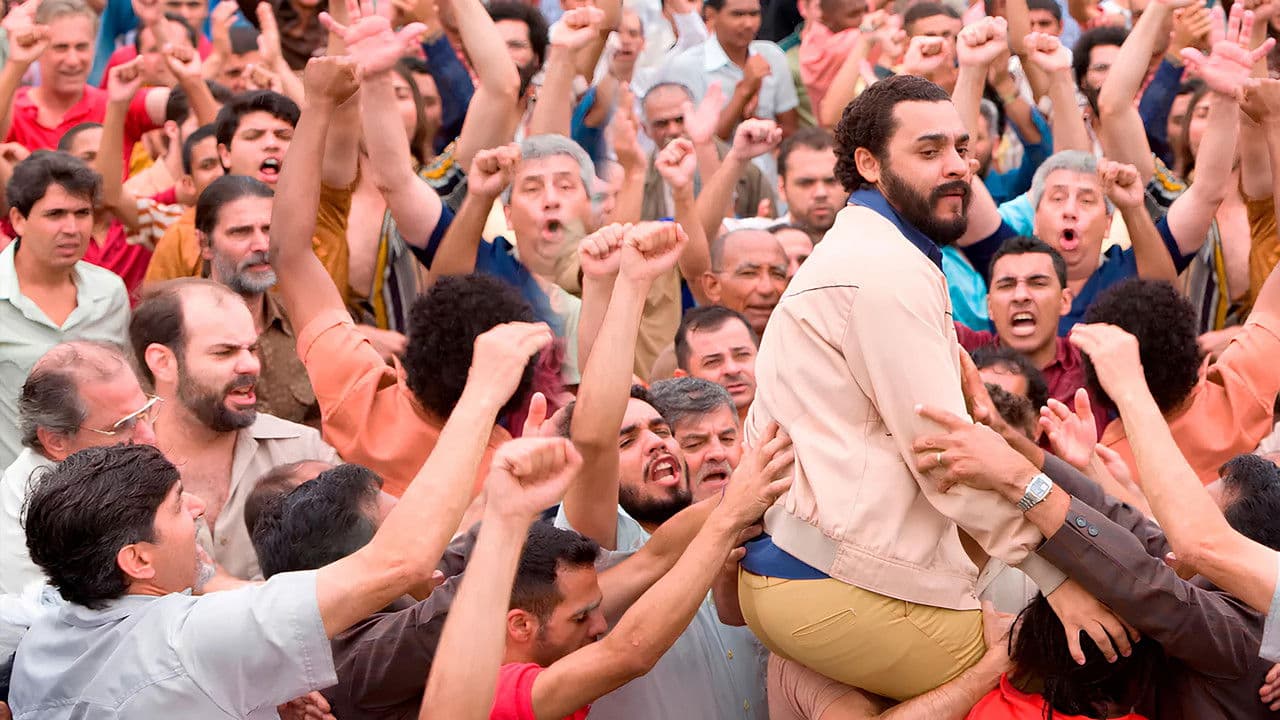 Backdrop – Lula, o Filho do Brasil