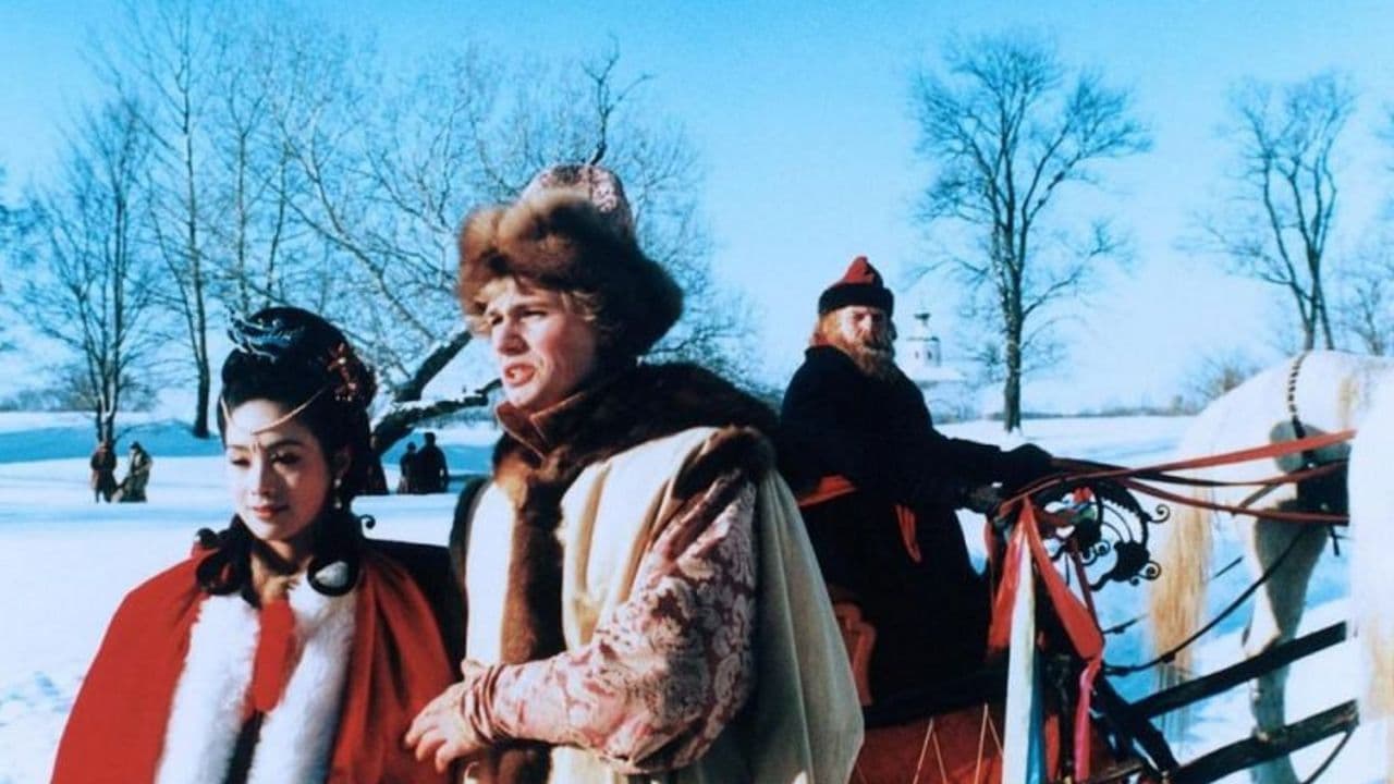 Backdrop – Волшебный портрет