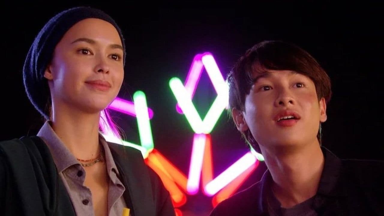 Backdrop – สาปอสรพิษ