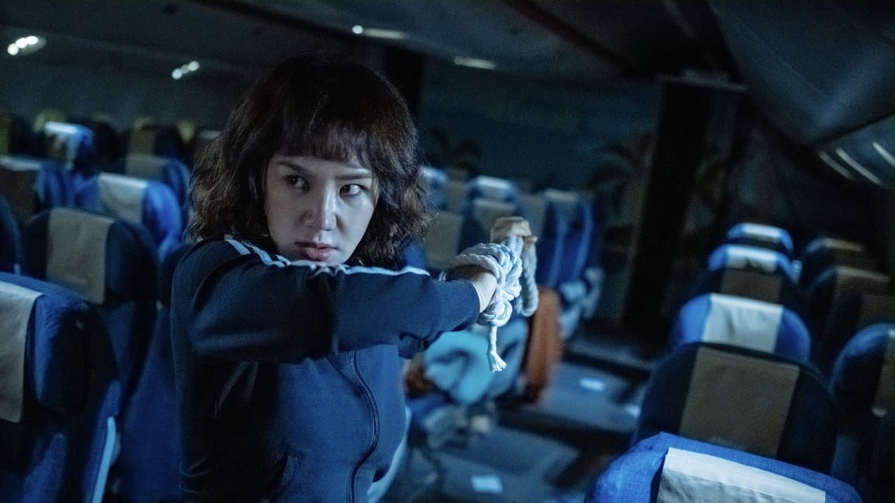 Backdrop – 오케이 마담