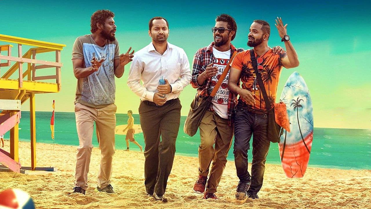 Backdrop – റോള്‍ മോഡല്‍സ്