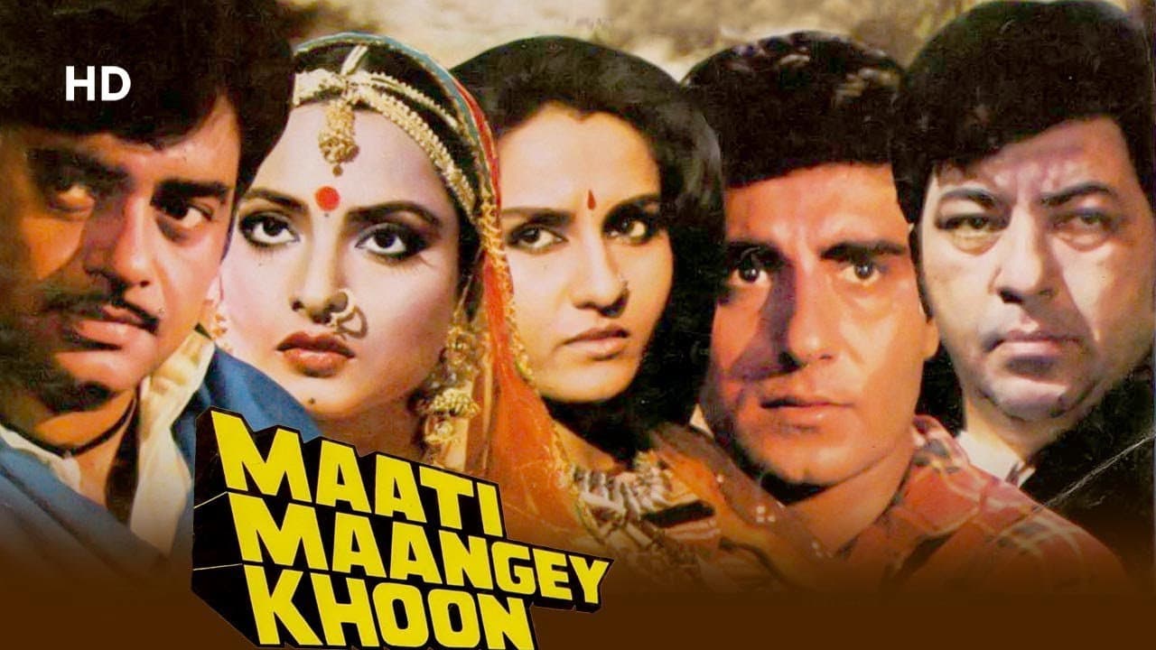 Backdrop – Maati Maangey Khoon