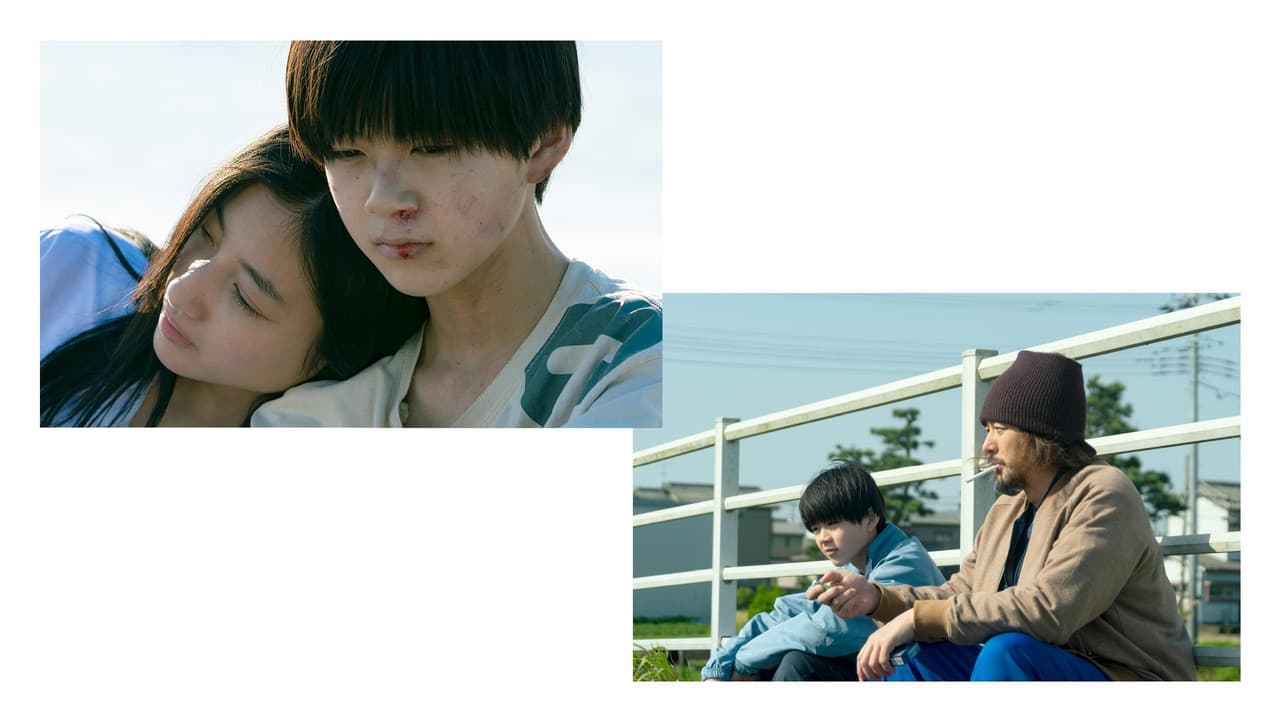 Backdrop – ぜんぶ、ボクのせい