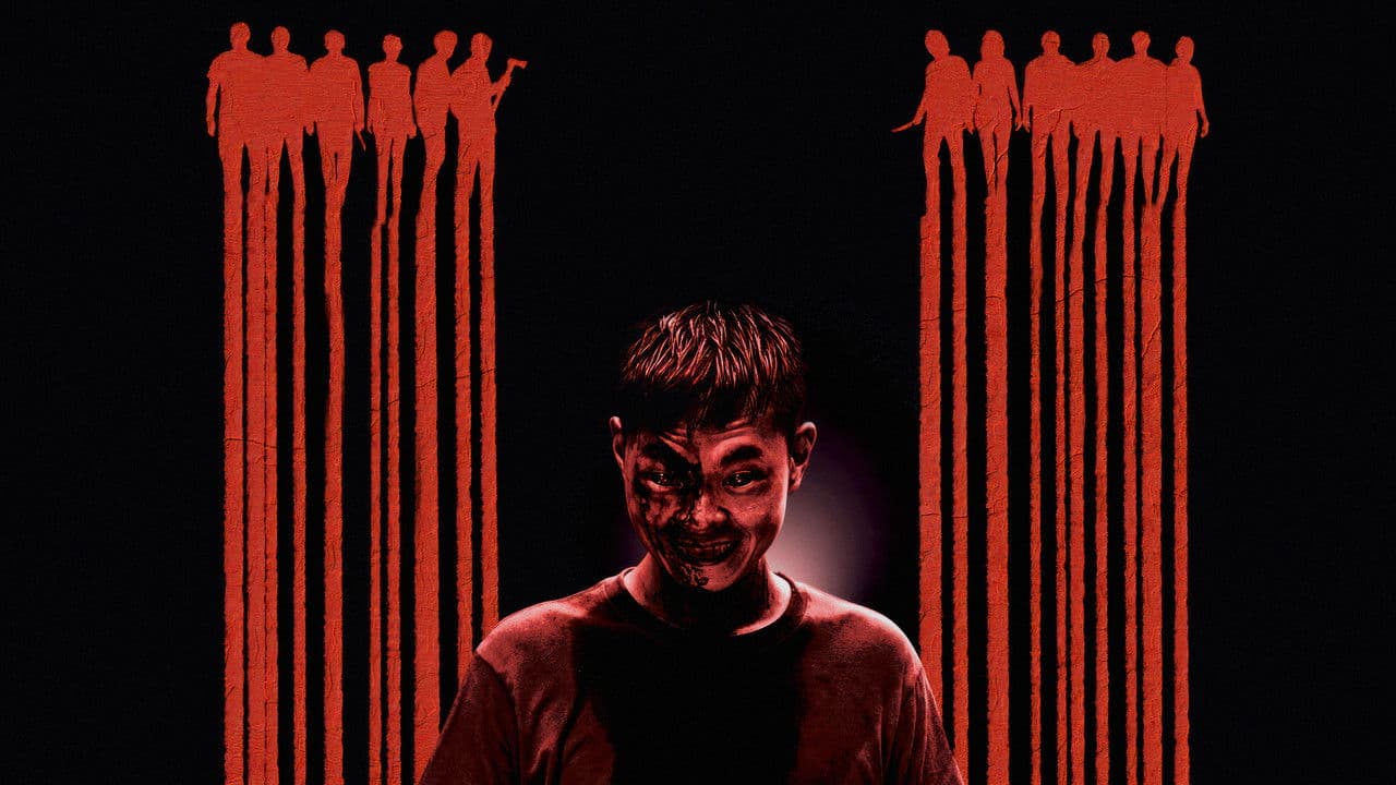 Backdrop – The Sadness