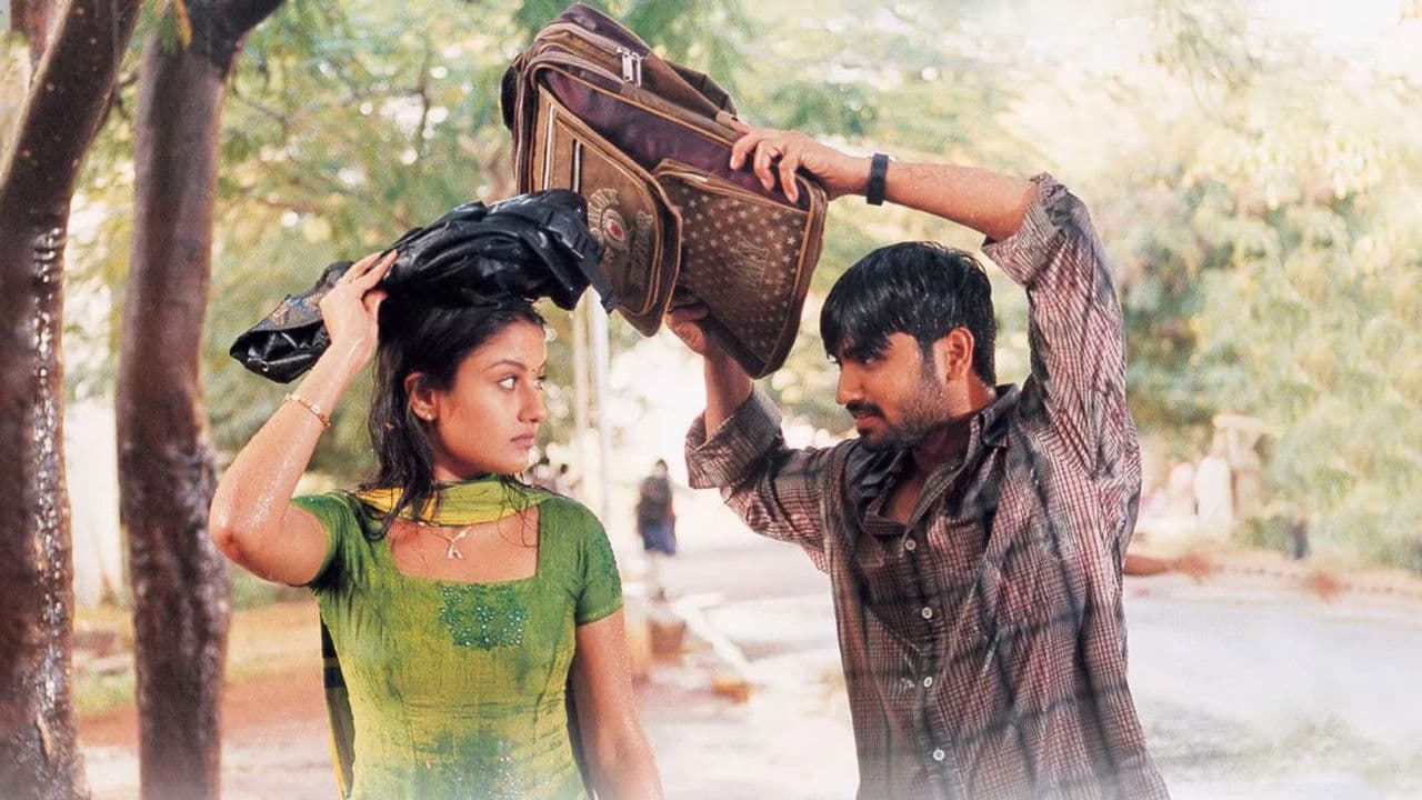 Backdrop – 7ஜி ரெயின்போ காலனி