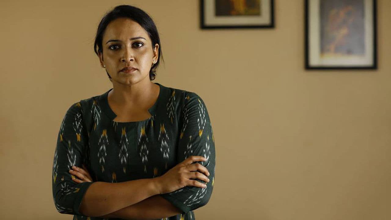 Backdrop – കവി ഉദ്ദേശിച്ചത്..?