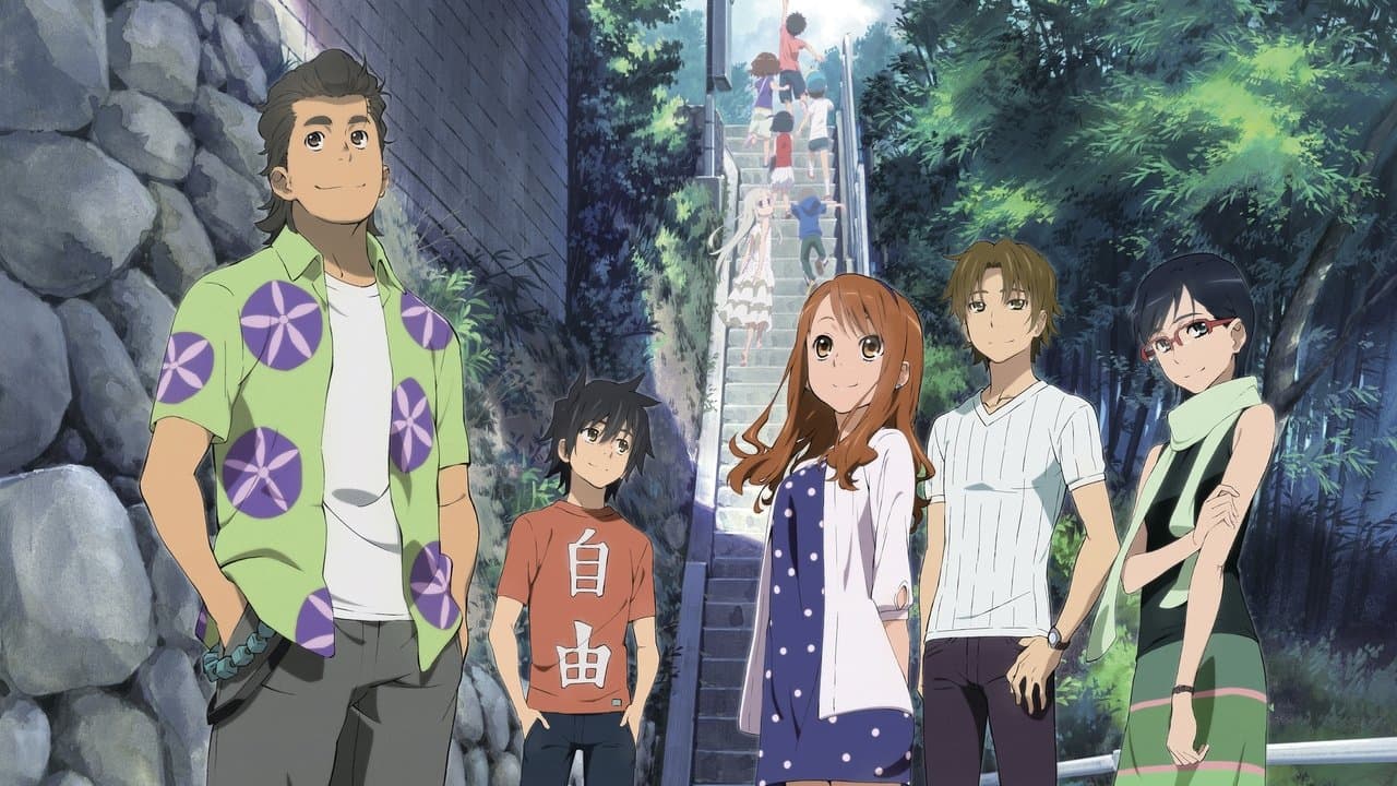 Backdrop – AnoHana - Die Blume, die wir an jenem Tag sahen