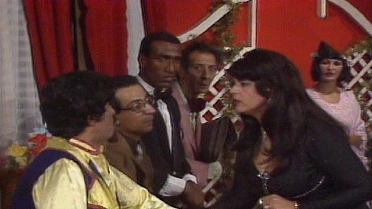 Backdrop – جحا يحكم المدينة