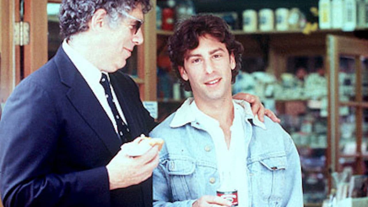 Backdrop – Inside Out