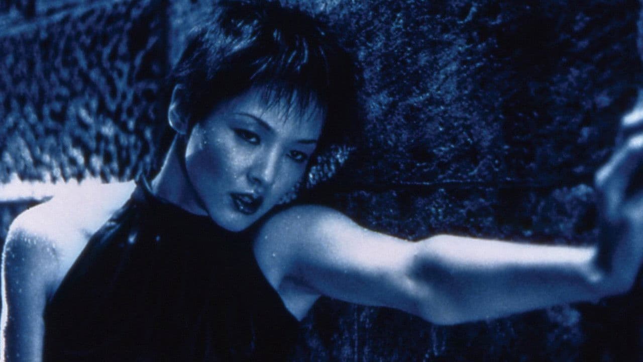 Backdrop – A Snake of June