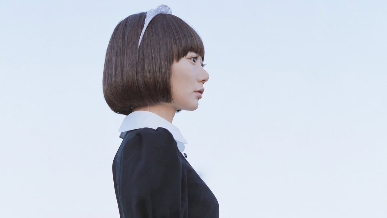 Backdrop – Air Doll