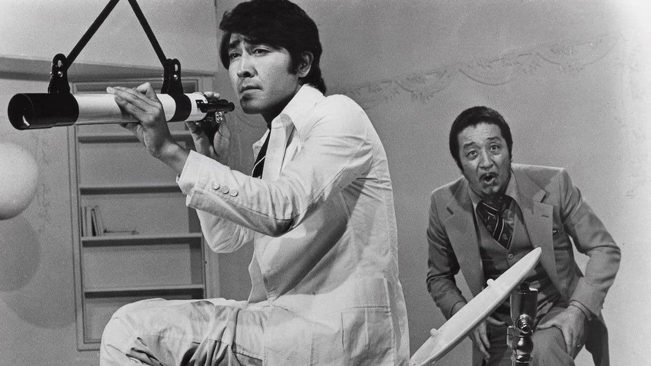 Backdrop – ルパン三世 念力珍作戦