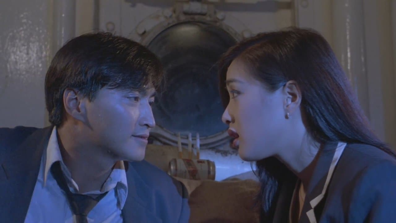 Backdrop – Red Wolf