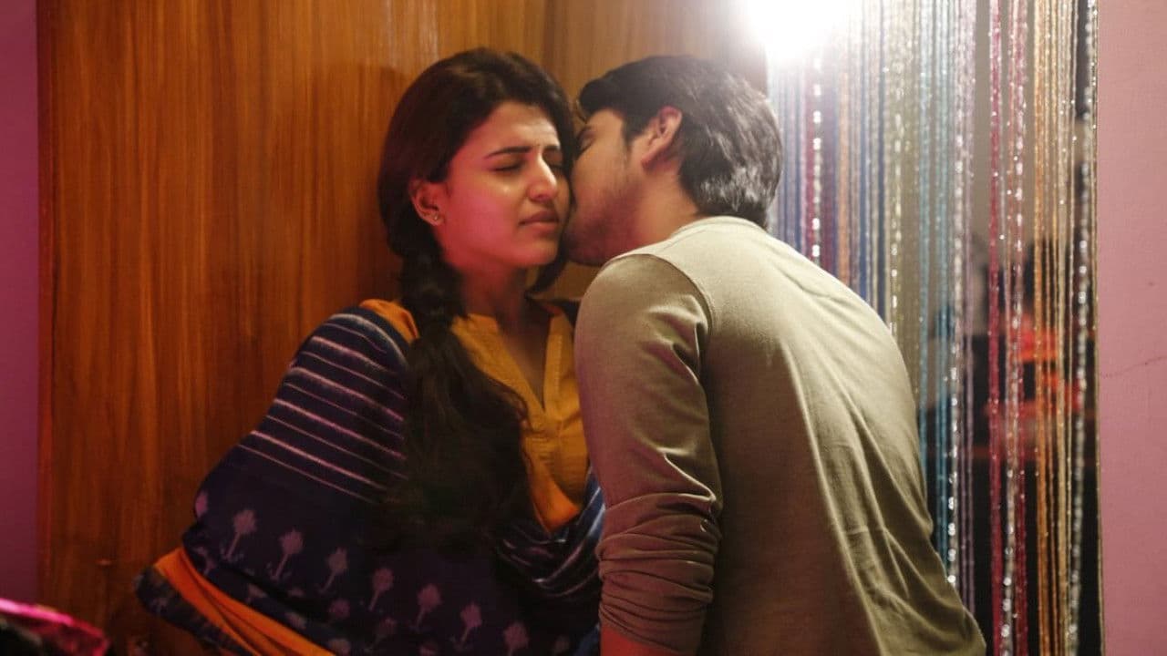 Backdrop – రంగులరాట్నం