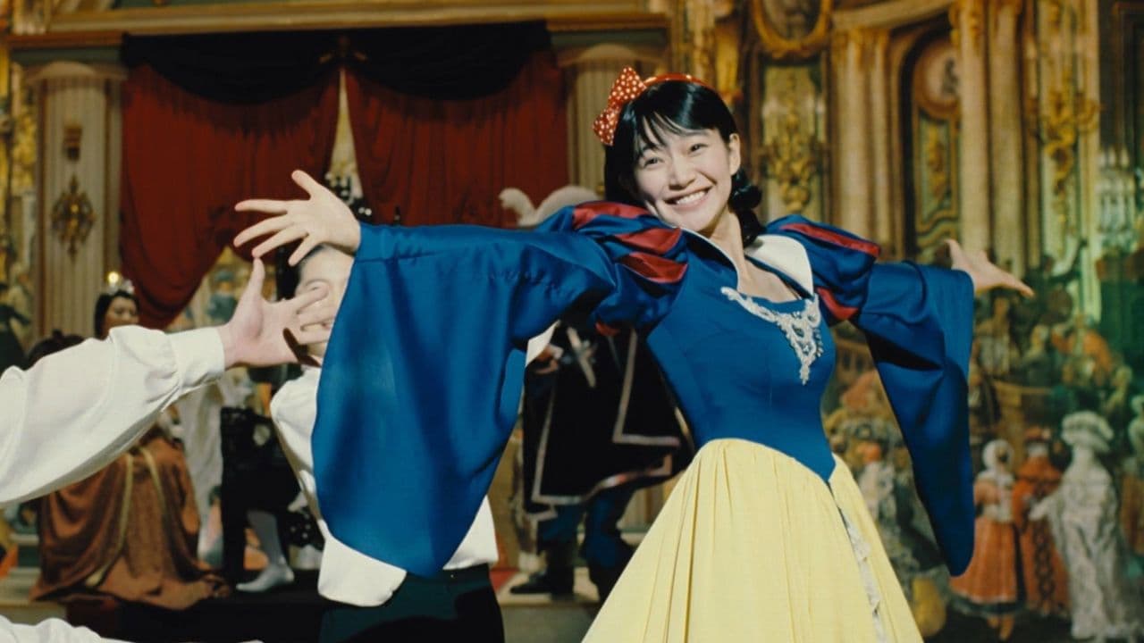 Backdrop – 무림여대생