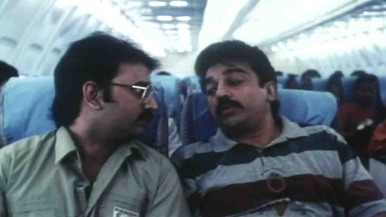 Backdrop – சதி லீலாவதி