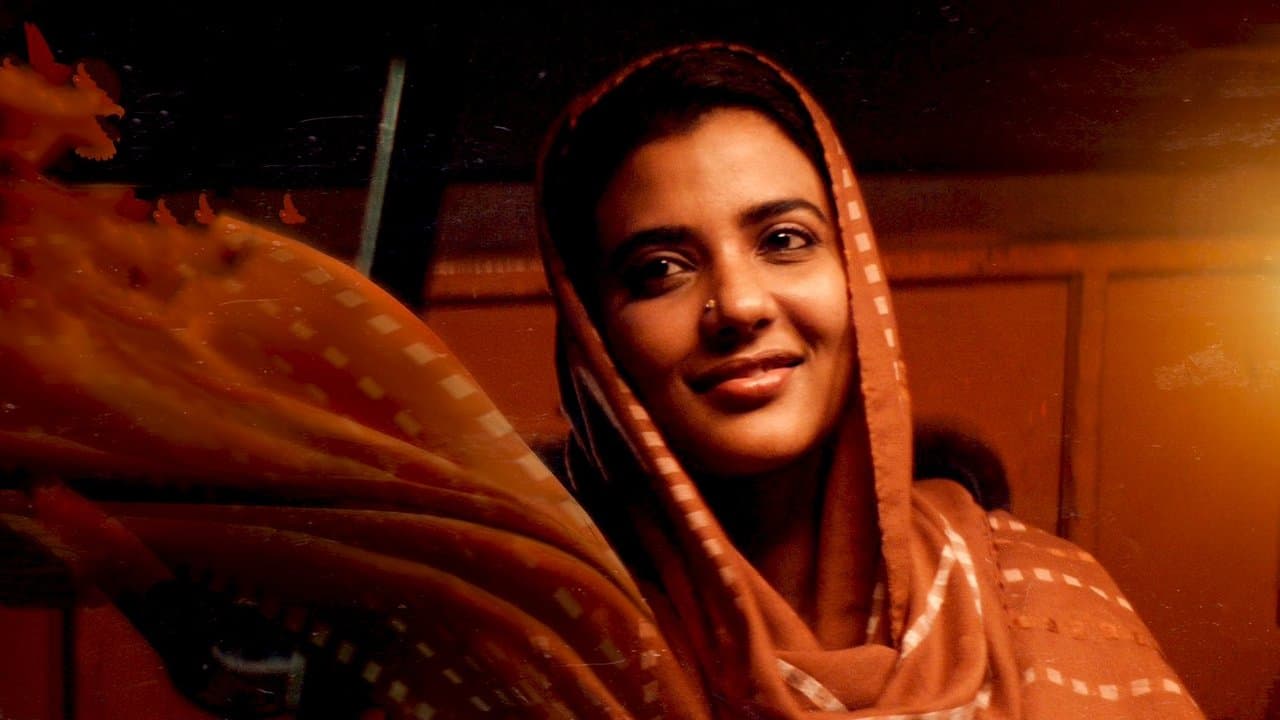 Backdrop – ஃபர்ஹானா