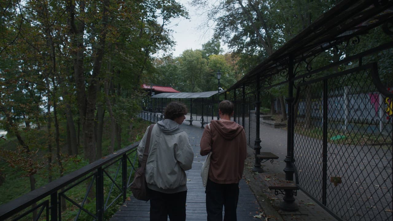 Backdrop – Гігант
