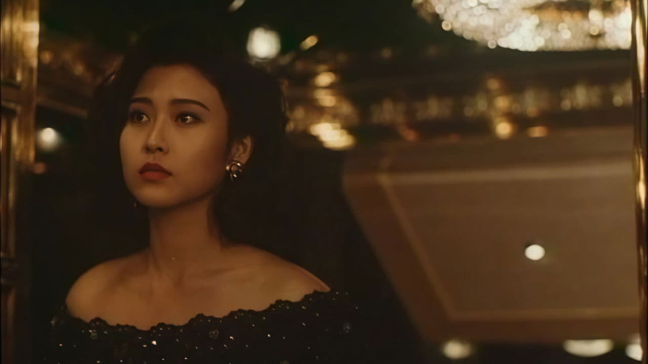 Backdrop – Pretty Woman