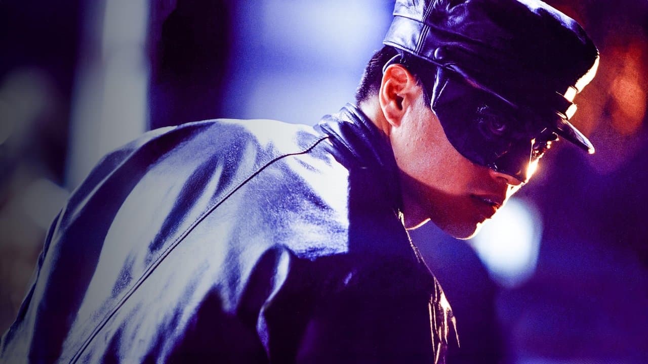 Backdrop – Black Mask 2