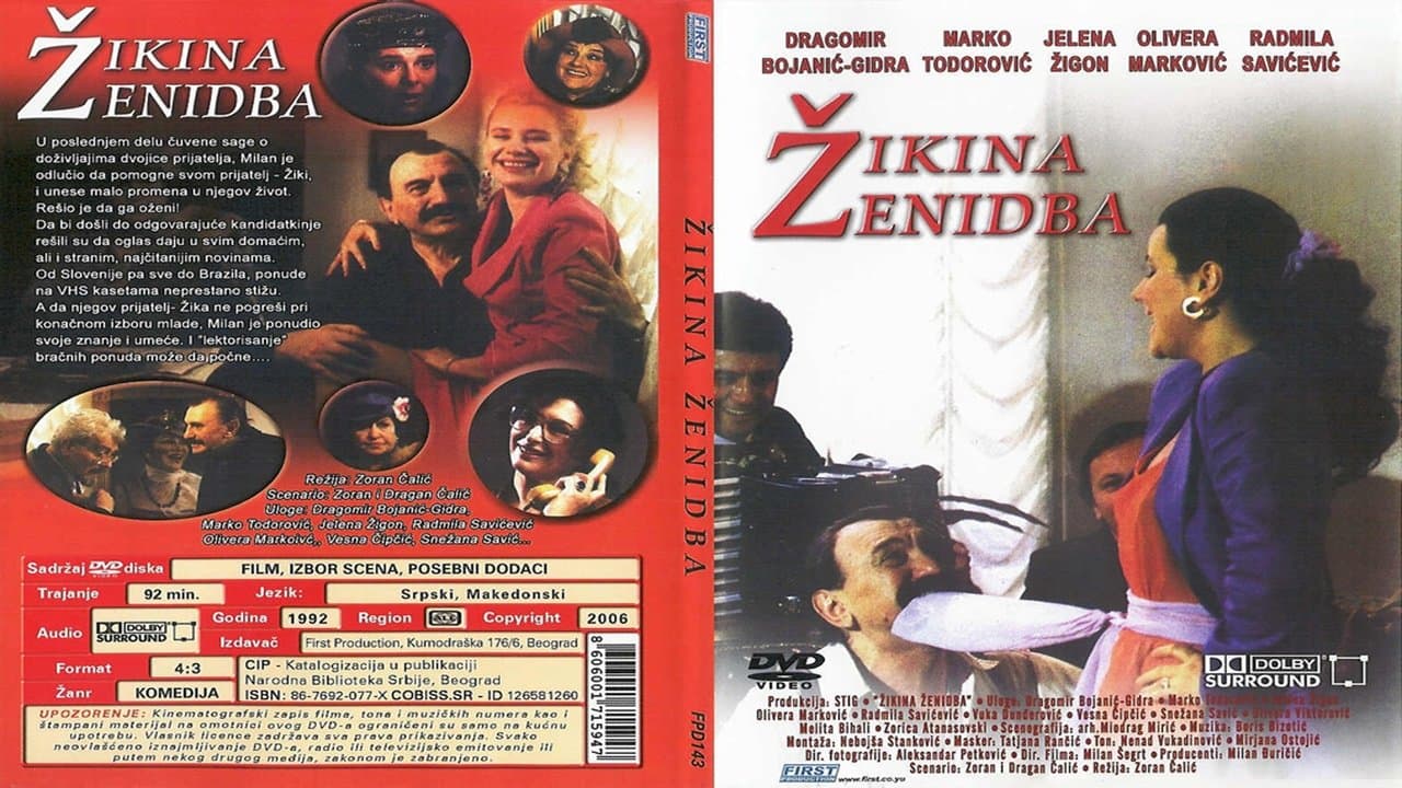 Backdrop – Žikina ženidba